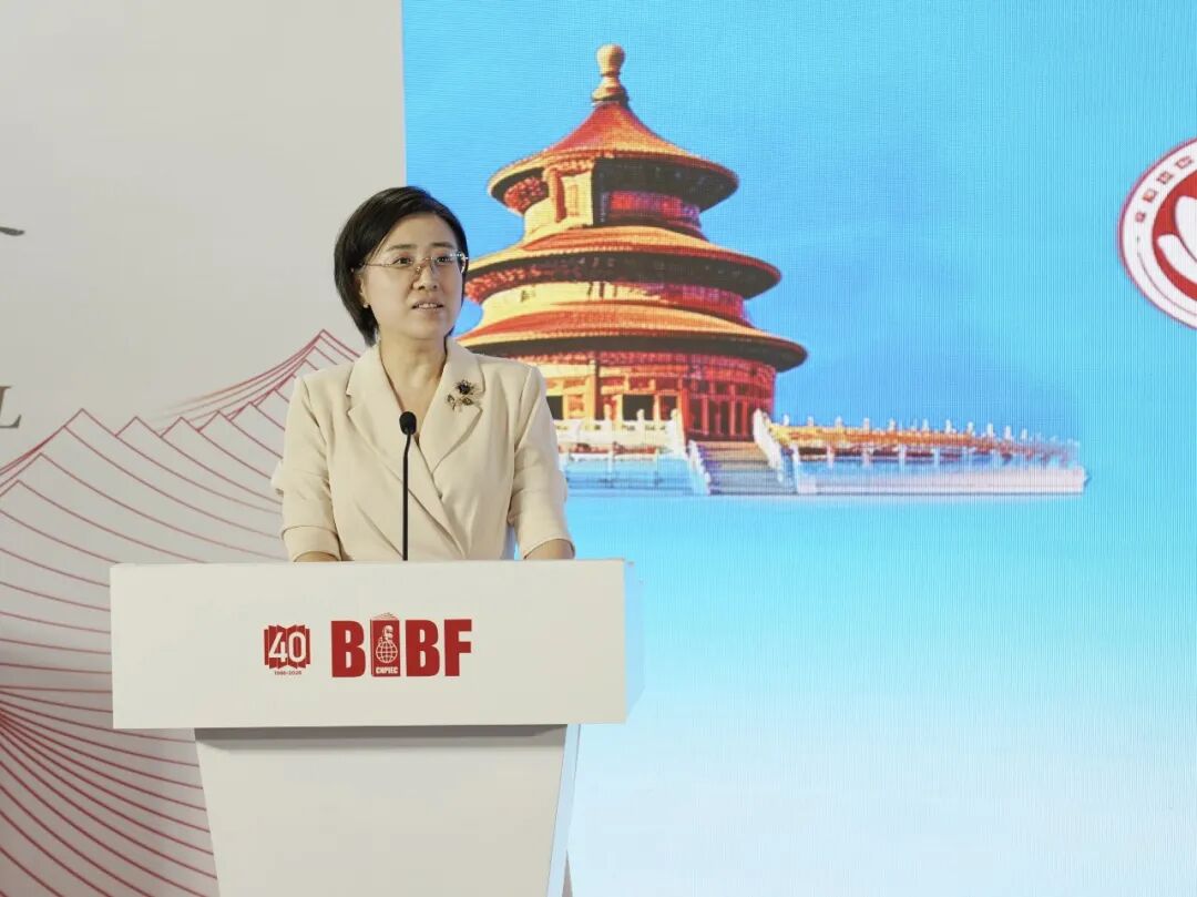 BIBF1.jpg BIBF1.jpg